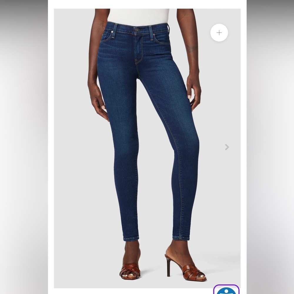 Hudson Nico Midrise Super Skinny Jeans